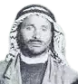 Porträt Muhammad Ahmed al-Hamed