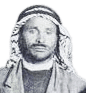 Muhammad Ahmed al-Hamed Portrait of Muhammad Ahmed al-Hamed